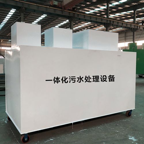 沂南甘肃嘉源通全域服务｜专业污水处理设备定制生产、安装运维一站式解决方案